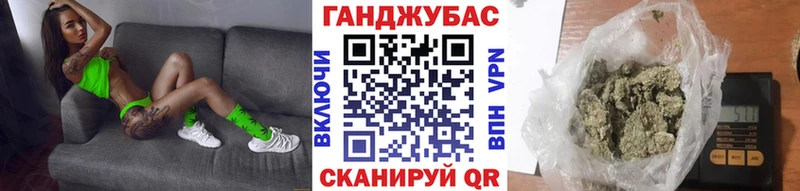 Магазины продажи наркотиков Нижнекамск blacksprut ONION  КОКАИН  Мефедрон  Марихуана  MDMA  Гашиш  A PVP 