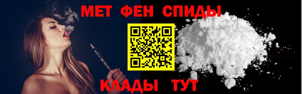 Amphetamine 98%  Вход с VPN  Нижнекамск 