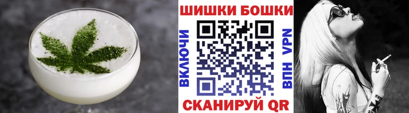 Canna-Cookies марихуана  Нижнекамск 