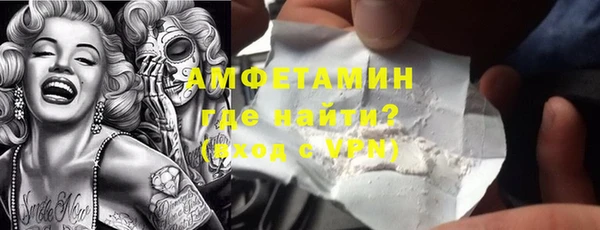 скорость mdpv Абдулино