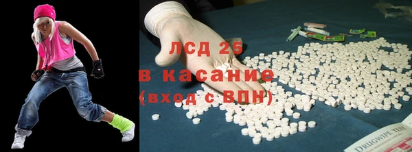 каннабис Майский