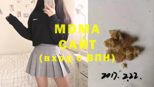 ешки Магас