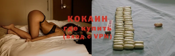 скорость mdpv Абдулино