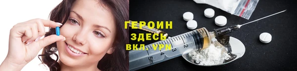 скорость mdpv Абдулино