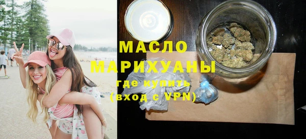 скорость mdpv Абдулино