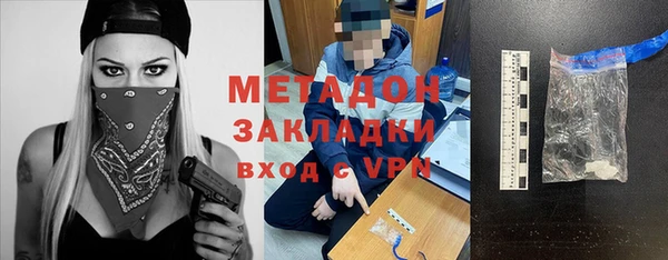 круглые Алексин