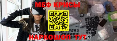 прущие грибы Канаш