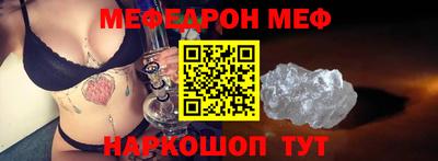хмурый Камышлов