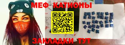 прущие грибы Канаш