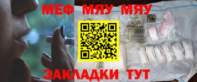 хмурый Камышлов