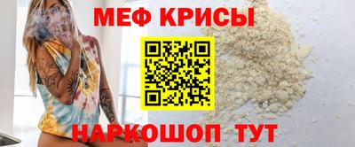 хмурый Камышлов