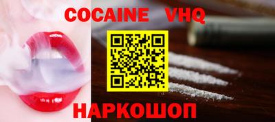 прущие грибы Канаш