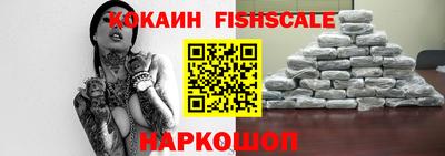 марихуана Кандалакша