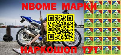 хмурый Камышлов