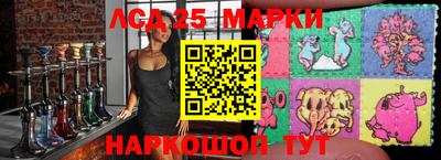 хмурый Камышлов