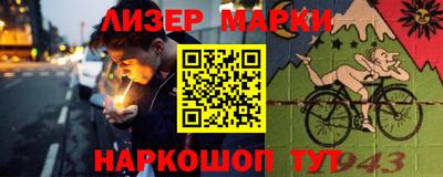прущие грибы Канаш