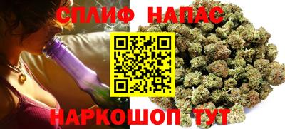 хмурый Камышлов
