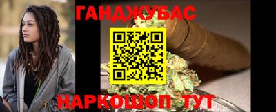 прущие грибы Канаш