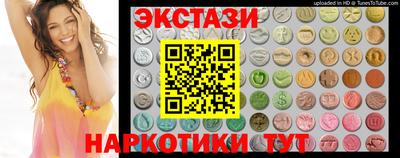 хмурый Камышлов