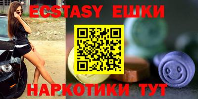 хмурый Камышлов