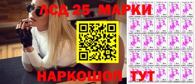 марихуана Кандалакша
