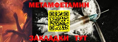 хмурый Камышлов