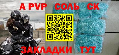 хмурый Камышлов