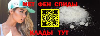 марихуана Кандалакша