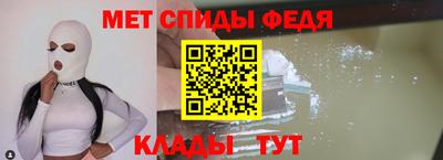 хмурый Камышлов