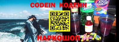 марихуана Кандалакша