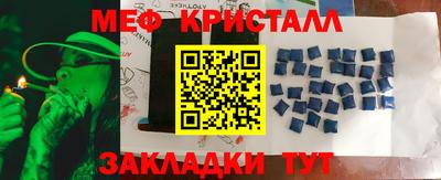 хмурый Камышлов