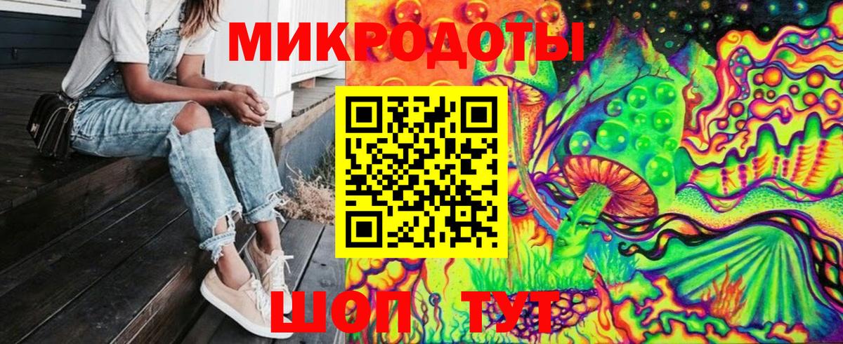Псилоцибиновые грибы мицелий Нижнекамск